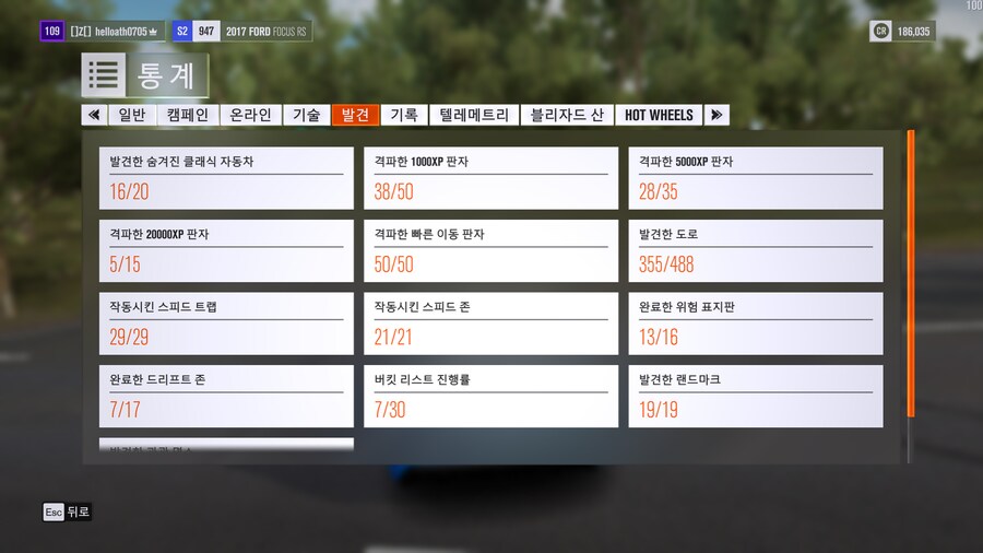 포호3// 메인 맵 완료네요+포호6 2026년 출시 확정_2.png