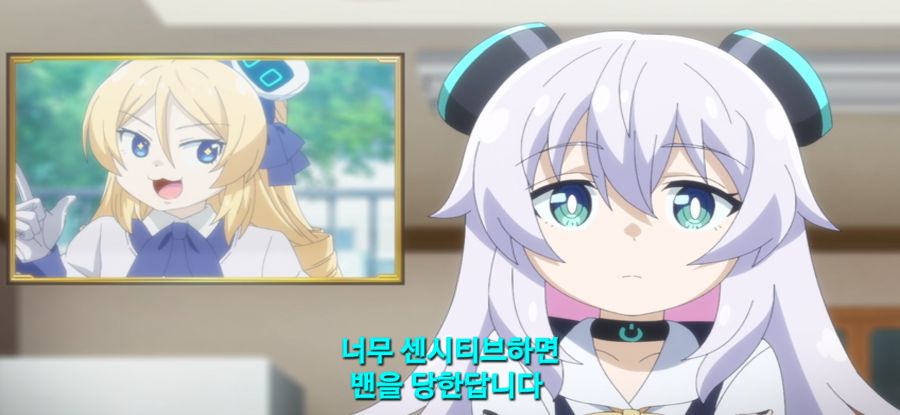 [아르마는 가족이 되고 싶어] 과보호_26.jpg