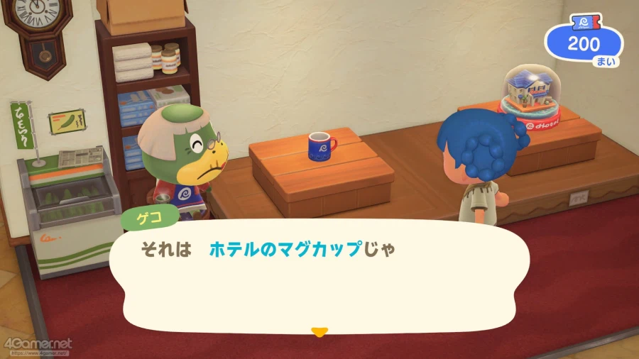 NS2+3.0 업데이트 모여봐요 동물의 숲 스샷 모음_5.webp