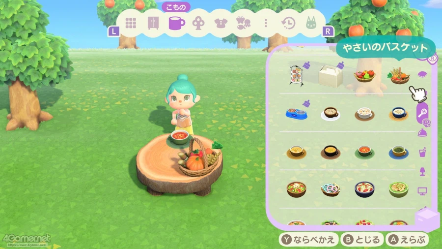 NS2+3.0 업데이트 모여봐요 동물의 숲 스샷 모음_9.webp