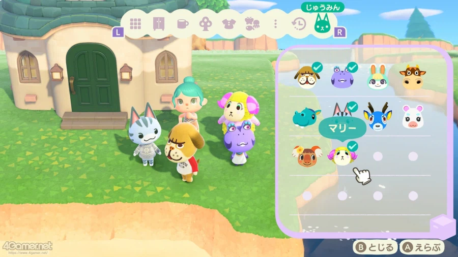 NS2+3.0 업데이트 모여봐요 동물의 숲 스샷 모음_10.webp