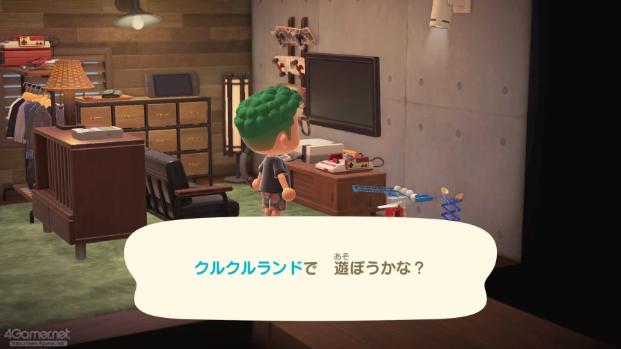 NS2+3.0 업데이트 모여봐요 동물의 숲 스샷 모음_14.webp