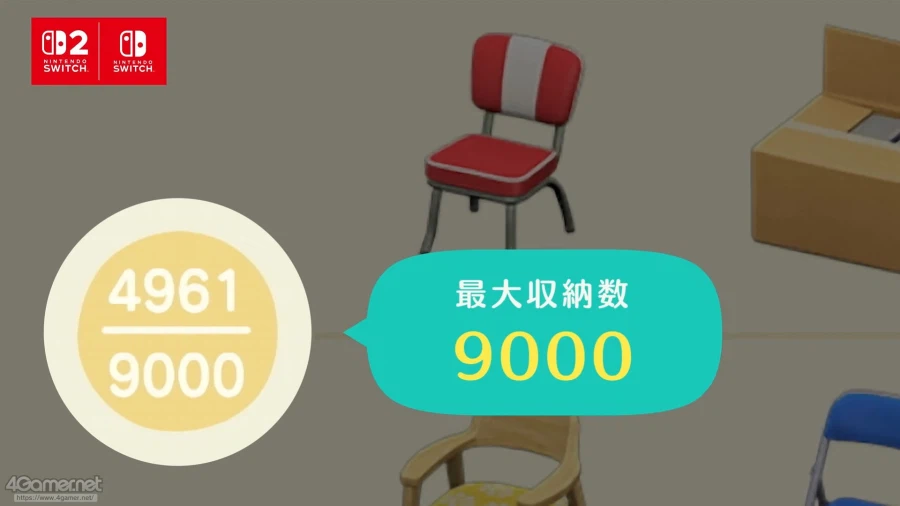 NS2+3.0 업데이트 모여봐요 동물의 숲 스샷 모음_21.webp