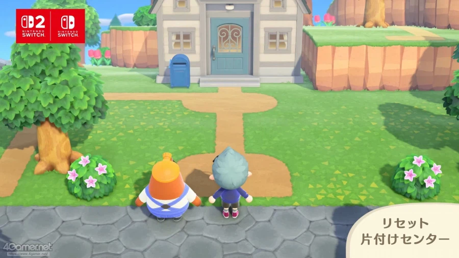 NS2+3.0 업데이트 모여봐요 동물의 숲 스샷 모음_24.webp