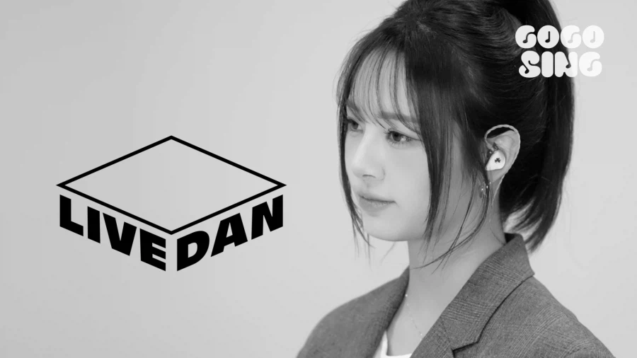 [피프티피프티] 하나 - 외롭지 않네 (러브 미 OST) 라이브 단_2.webp