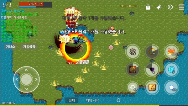 균열의 세계를 지배하는 하드코어 RPG, 화이트 코어의 등장_4.webp