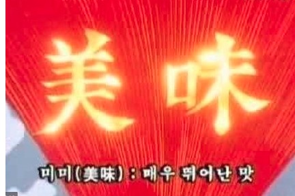 오랜만에 하룰라라 가게 한 디저트 두쫀쿠 (대만족)_10.jpg