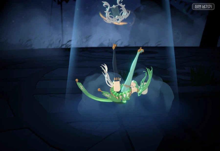 모비노기) 에이렐 우연한만남 3트만에 꺰.._1.webp