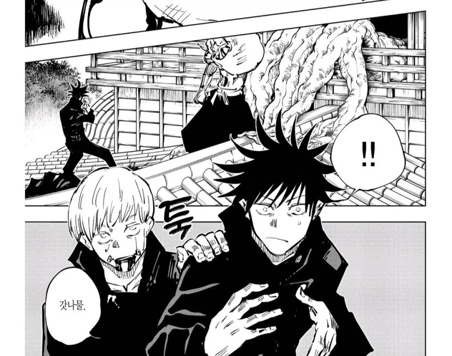 주술회전) 작중 메구미가 마허라 소환각 잰 횟수_6.webp