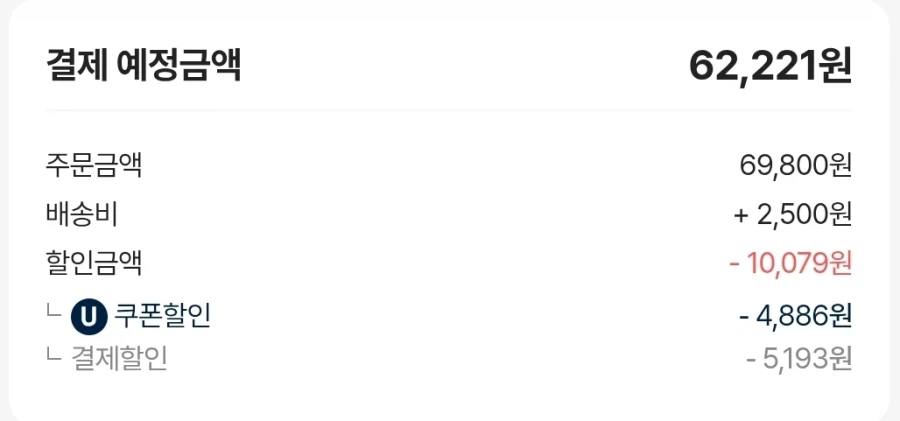 [ssg] ps5 용과같이3(62,221원)007 퍼스트라이트 (66,566원)_2.webp