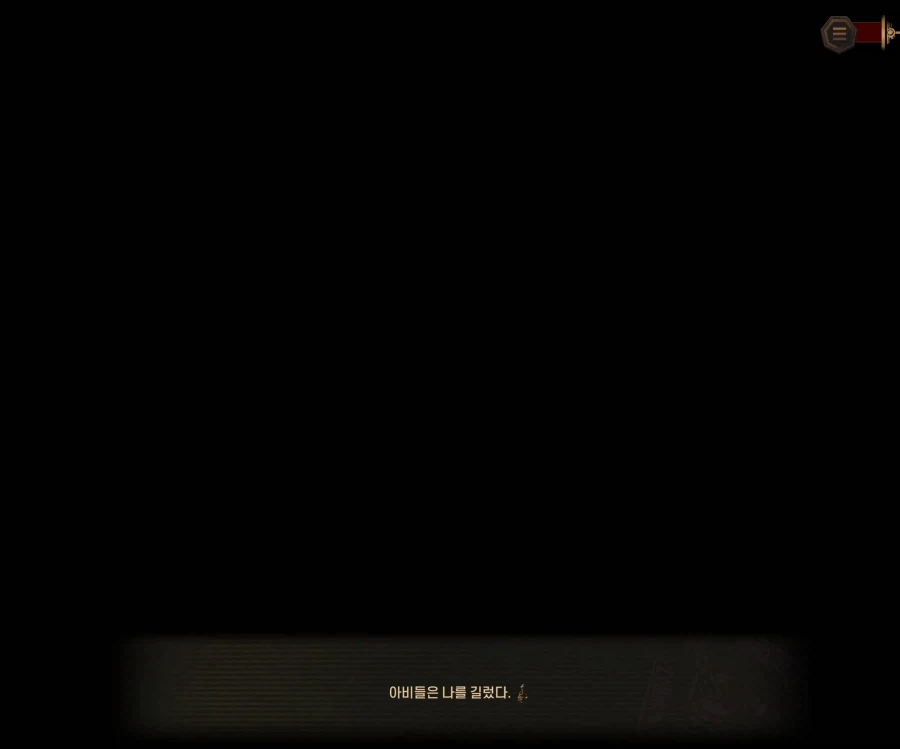 림버스)스포)■■이 ㅈㄴ 불쾌한 이유_11.webp