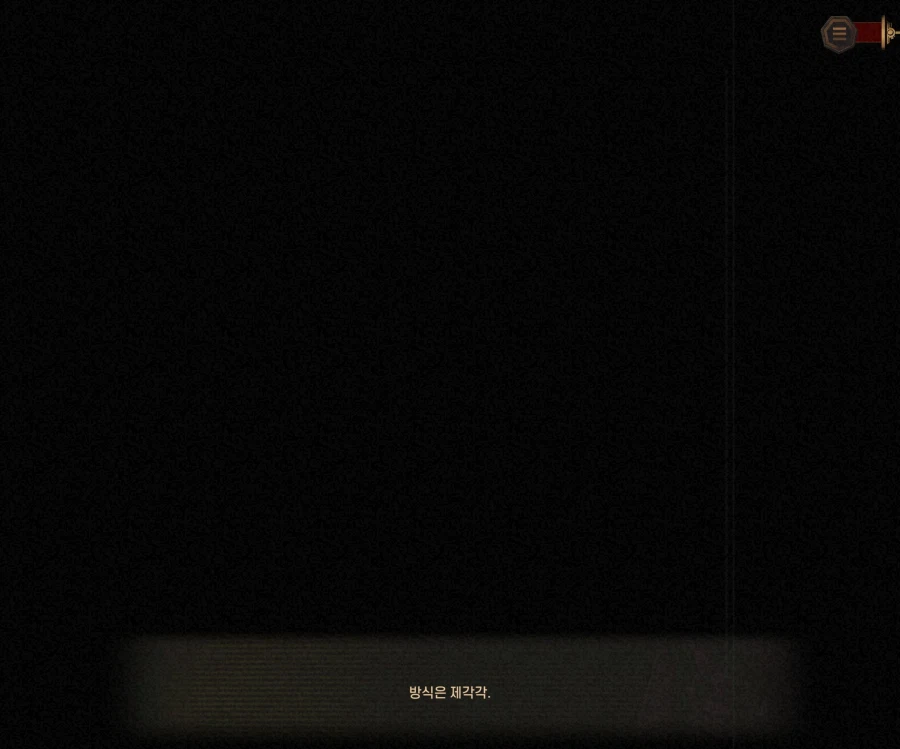 림버스)스포)■■이 ㅈㄴ 불쾌한 이유_12.webp