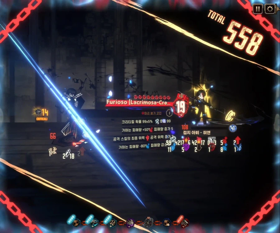 림버스)스포)■■이 ㅈㄴ 불쾌한 이유_23.webp