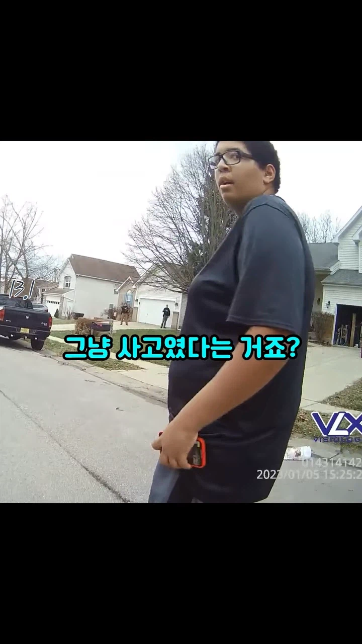 ??? : 그래...내가 두명을 죽였다..._4.webp