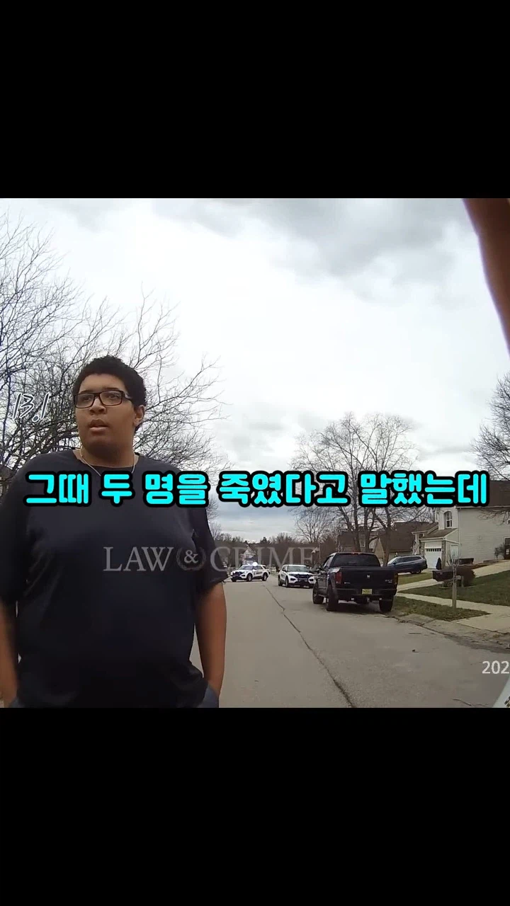 ??? : 그래...내가 두명을 죽였다..._18.webp