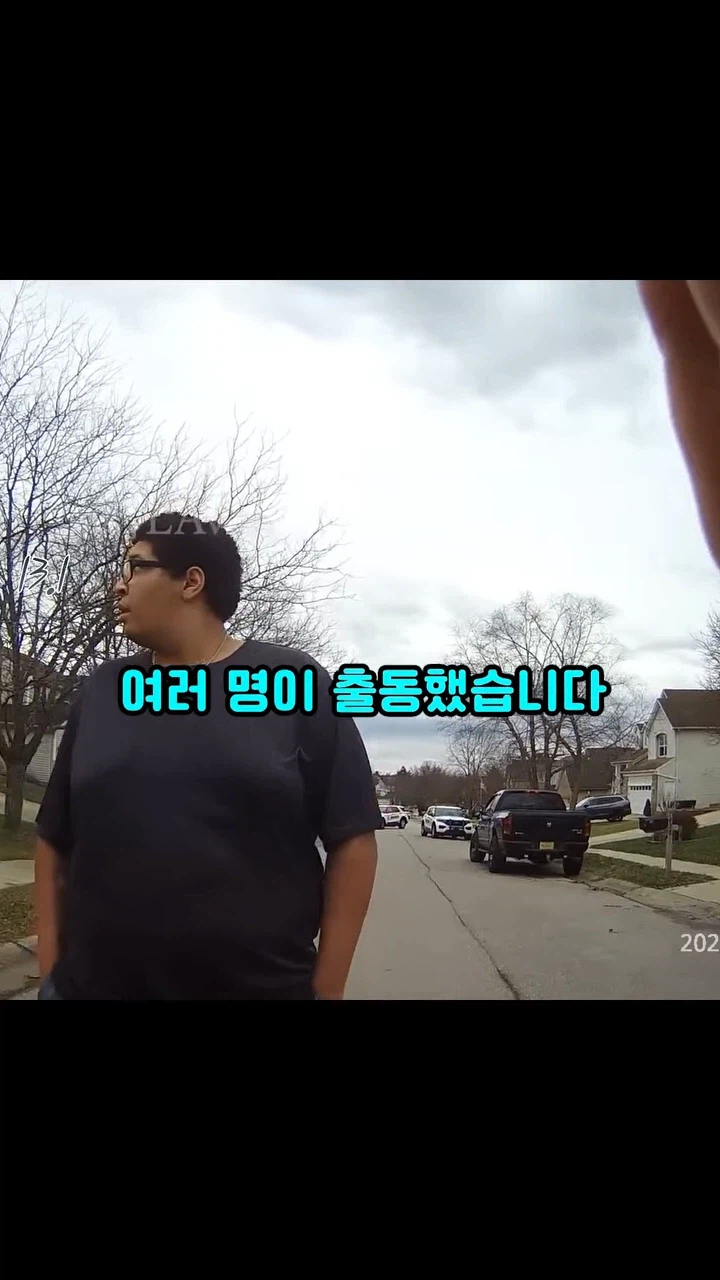 ??? : 그래...내가 두명을 죽였다..._22.webp