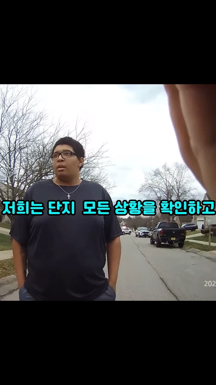 ??? : 그래...내가 두명을 죽였다..._25.webp