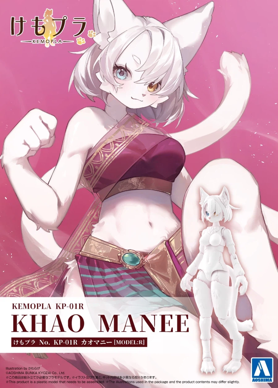 화모선 퍼리프라는 소식이 없네...._5.webp