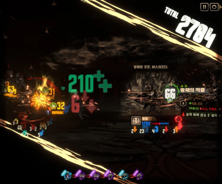 림버스)스포)■■이 ㅈㄴ 불쾌한 이유_29.webp