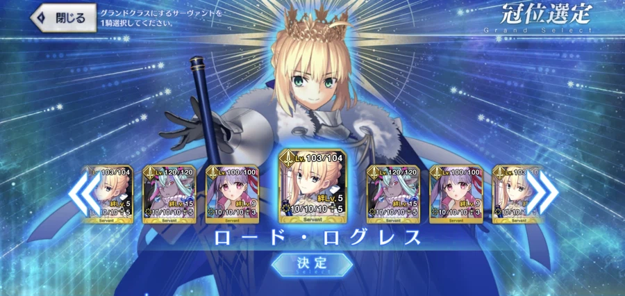 이 게임 돌은 퍼주는 시스템이 아니다보니.._1.webp