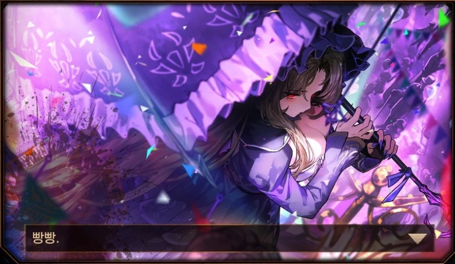 림버스) 분명 이런 식으로 티켓 만드는 사람 있을 것 같습니다_3.webp