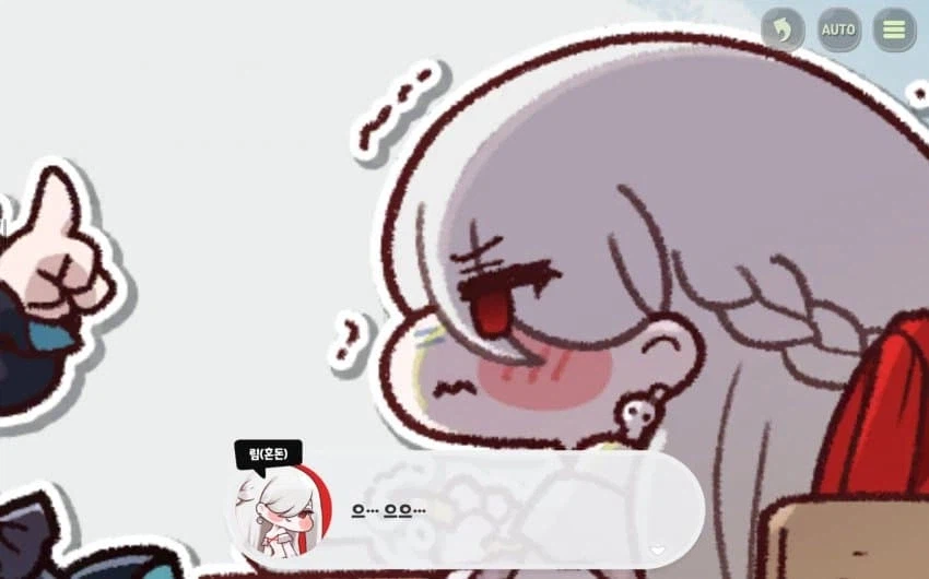 트릭컬) 이번 이벤트 진짜 명장면_7.webp