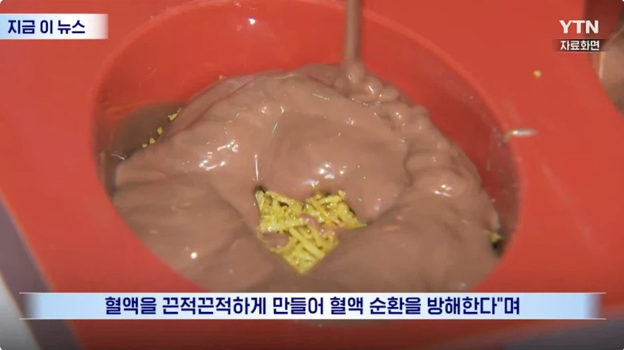 두쬰쿠 근황_14.webp