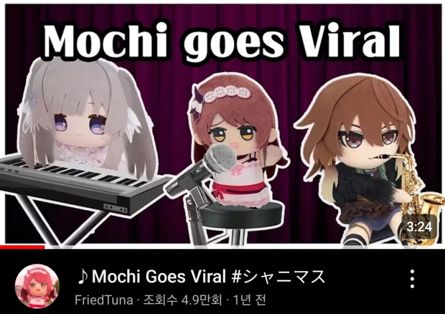 @) 모찌 갖고싶다_1.webp