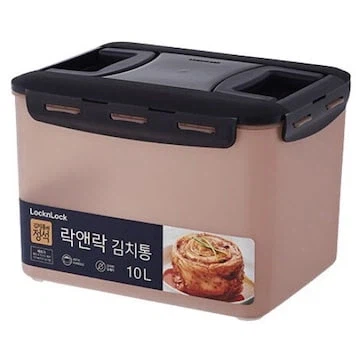 김치가 세계화 되는건 좋지만 빡치는거.._3.webp