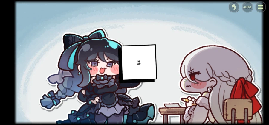 트릭컬)스포)내가좋아하는 사도 테극이 맛있어봐야_7.webp