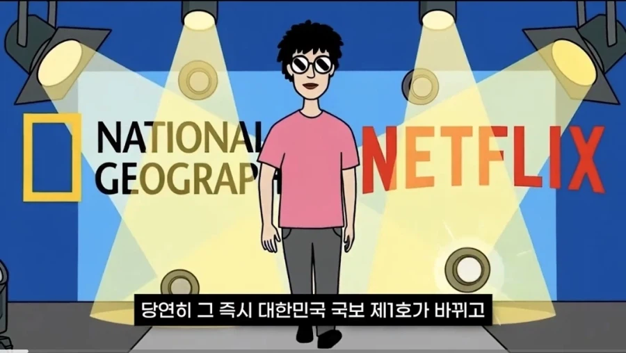 긴 글) 유튜브 보고 화나는건 처음이네요._4.webp