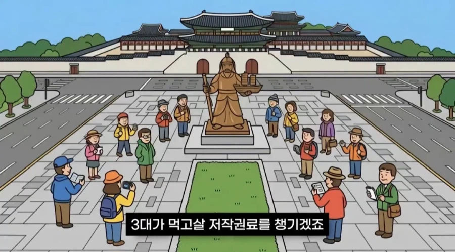 긴 글) 유튜브 보고 화나는건 처음이네요._5.webp