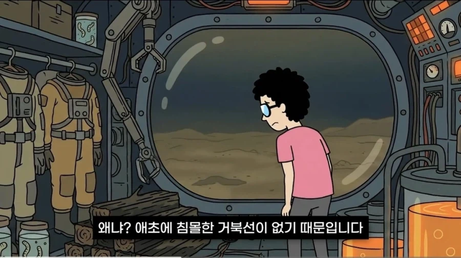 긴 글) 유튜브 보고 화나는건 처음이네요._19.webp