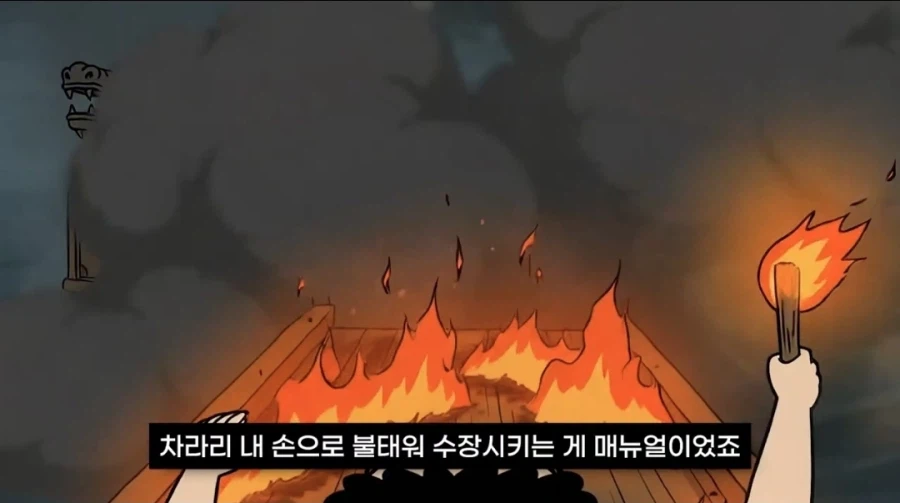 긴 글) 유튜브 보고 화나는건 처음이네요._23.webp