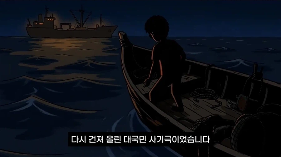 긴 글) 유튜브 보고 화나는건 처음이네요._34.webp
