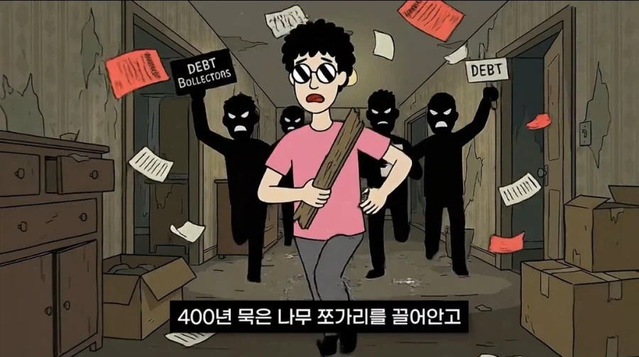 긴 글) 유튜브 보고 화나는건 처음이네요._47.webp