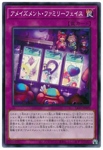 참으로 딱서운 13(= 호러)번째 사실_3.webp