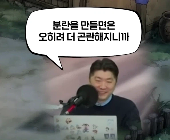 브더2] 이게 도화선에 불을 붙인 느낌이구만_3.webp