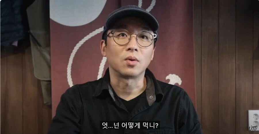 최강록의 탕수육 취향_2.webp