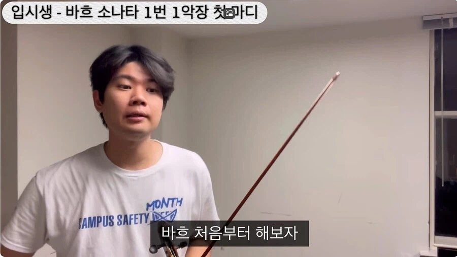 예체능 계열 교육에 대한 무서운 진실.jpg_1.webp