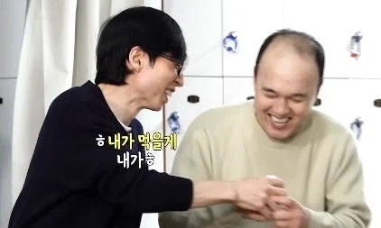 60이면 뭐... 인생 끝나?_7.webp