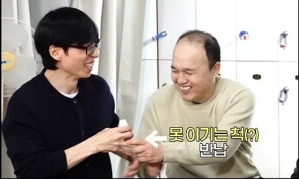 60이면 뭐... 인생 끝나?_8.webp