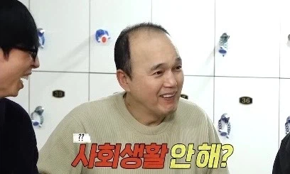 60이면 뭐... 인생 끝나?_11.webp