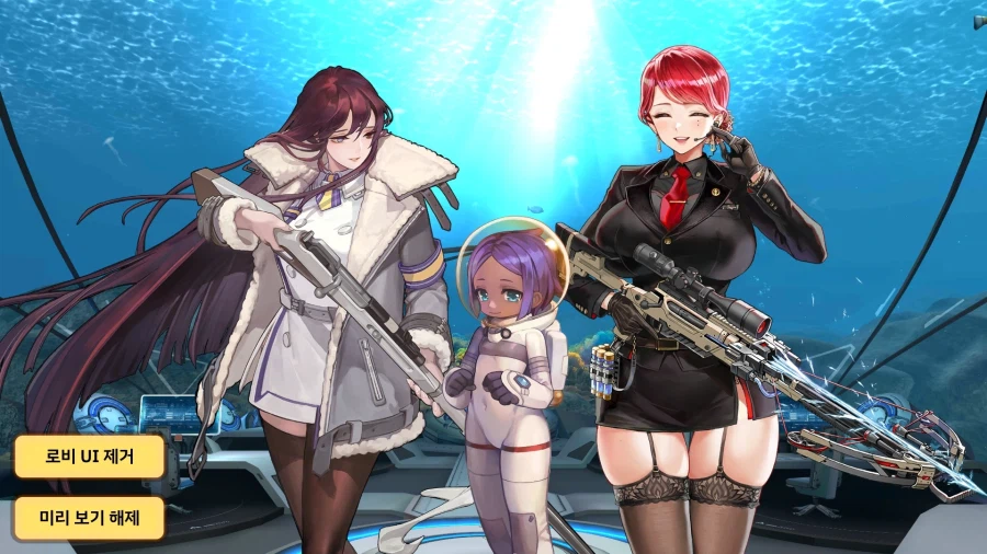 저는 1년 전 코코 스킨이 안 나온다고 투덜거린적이 있었습니다_1.webp