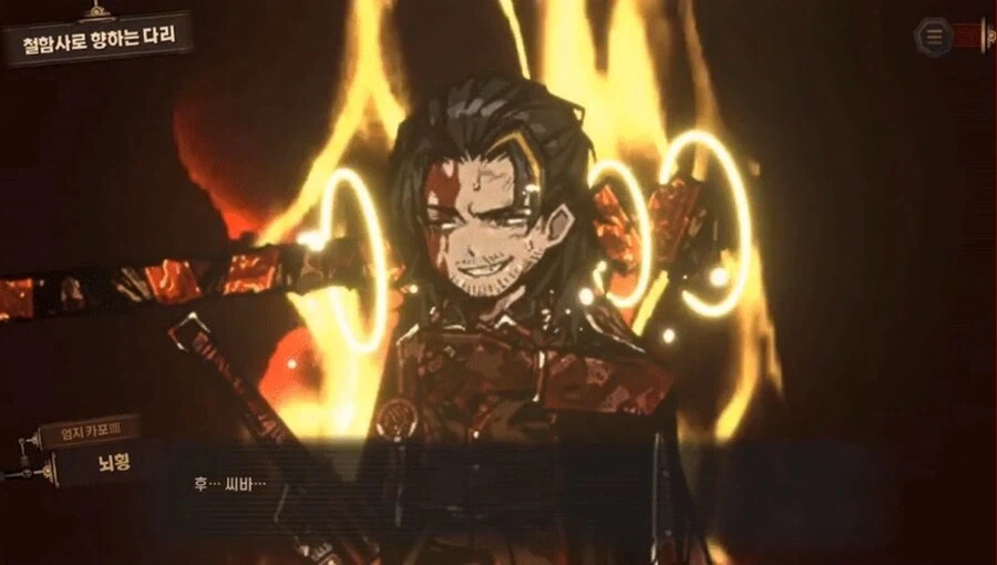 림버스)(9장스포) 도시 최악의 극악무도한 가정파괴범_5.webp