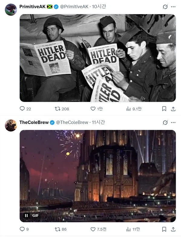 축제판이 열린 스타워즈 팬덤 근황_2.webp