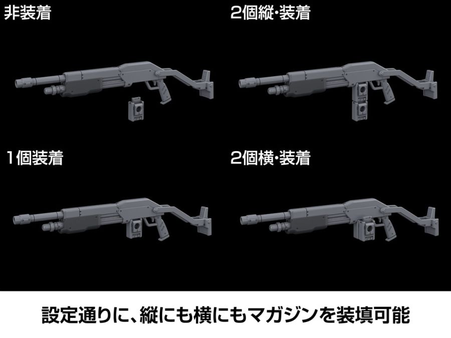 [카도카와] 1/48 풀 메탈 패닉! 패밀리 - 아주르 레이븐_14.jpg