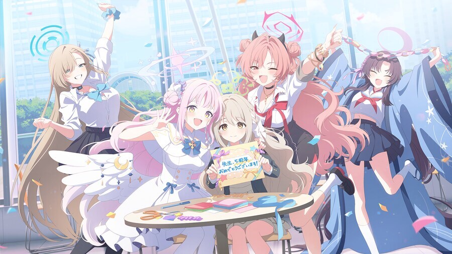 일섭 5주년 페스 방송링크_1.jpg