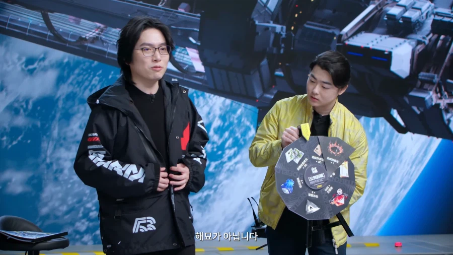 엔드필드) 이번 공방에서 드러난 해묘의 무시무시한 정체_3.webp