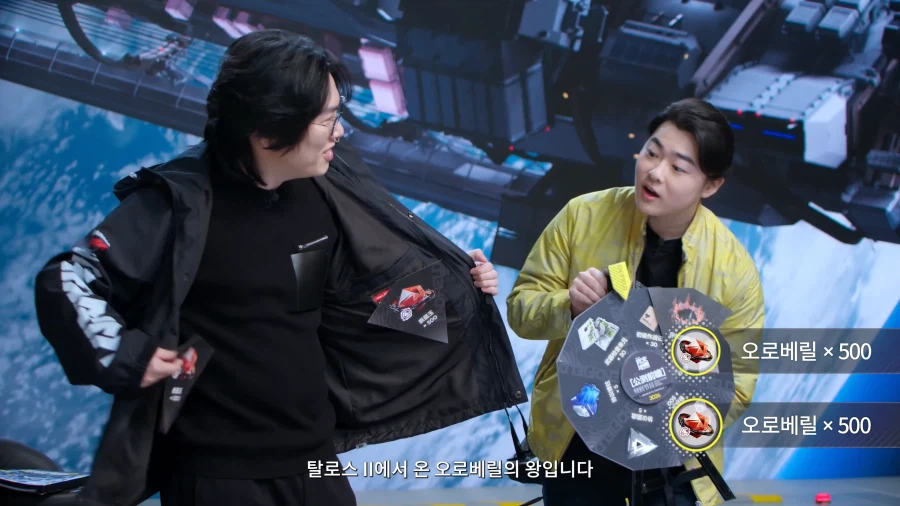 엔드필드) 이번 공방에서 드러난 해묘의 무시무시한 정체_5.webp